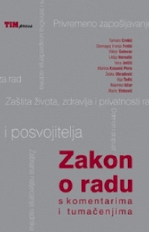 Zakon o radu s komentarima i tumačenjima (2009.)