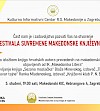 „Dandelion Season“ in the Festival of contemporary Macedonian literature