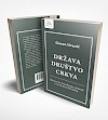 Novi naslov u prodaji ‒ „Država, društvo, Crkva“ 