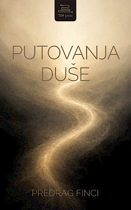 Putovanja duše